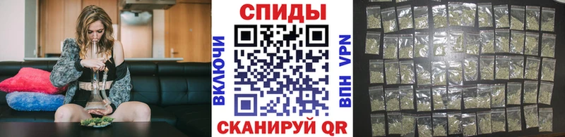 БУТИРАТ GHB Назрань