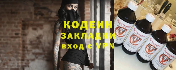 apvp Верея