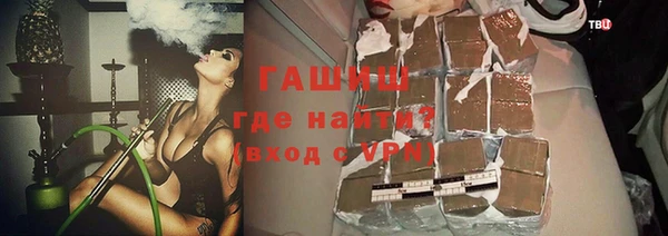 PSILOCYBIN Володарск