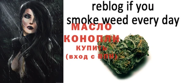 jwh Волосово