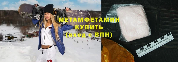 PSILOCYBIN Володарск