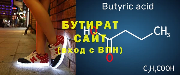 jwh Волосово