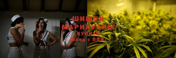 Альфа ПВП Волоколамск