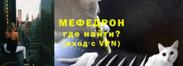 jwh Волосово