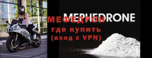 PSILOCYBIN Володарск