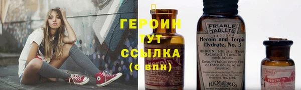 PSILOCYBIN Володарск