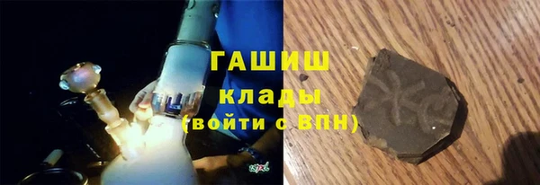 jwh Волосово