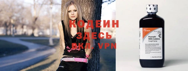 jwh Волосово