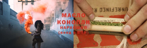 jwh Волосово