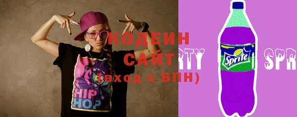 PSILOCYBIN Володарск