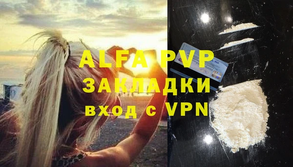 PSILOCYBIN Володарск