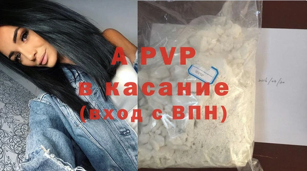 PSILOCYBIN Володарск