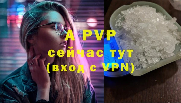 PSILOCYBIN Володарск