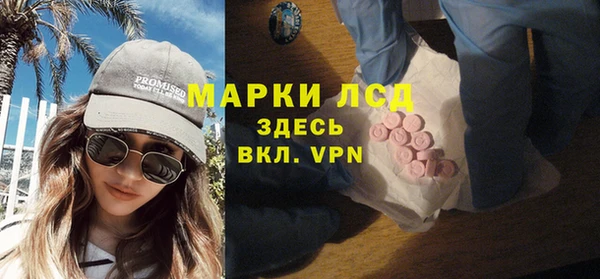 jwh Волосово