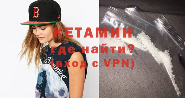jwh Волосово