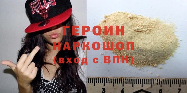 PSILOCYBIN Володарск