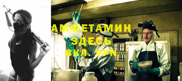 jwh Волосово