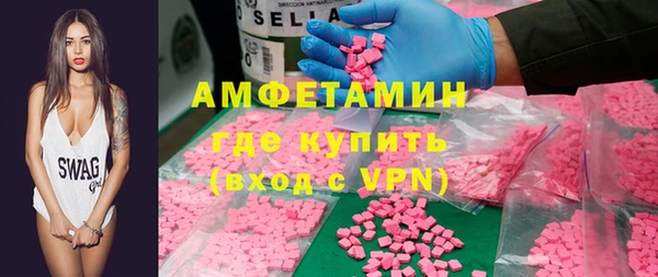 jwh Волосово