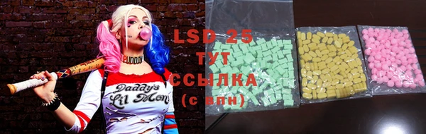 jwh Волосово