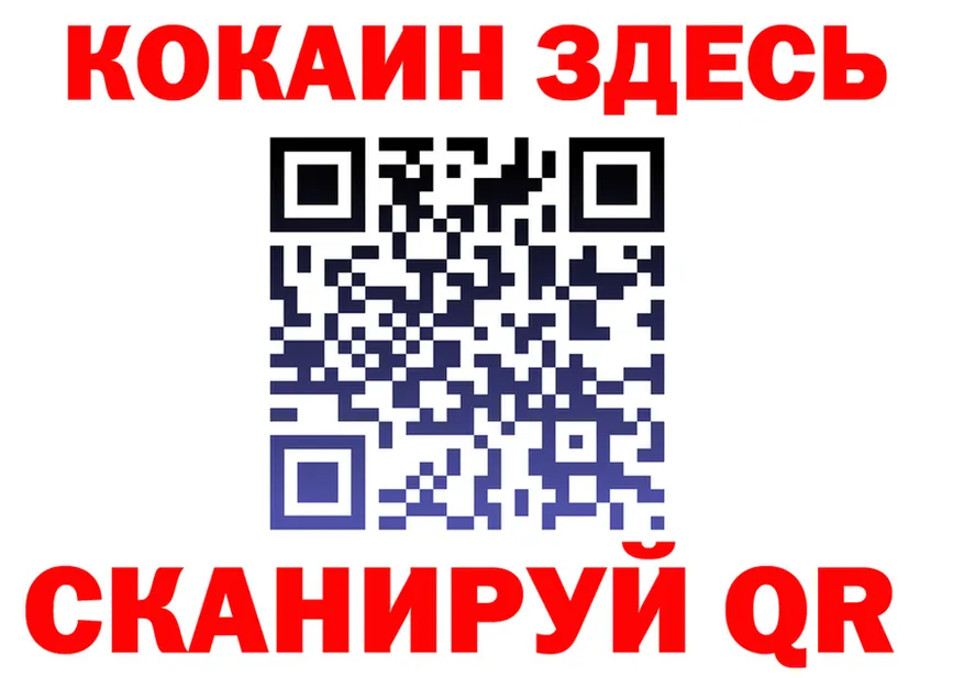 МЕФ 4 MMC зеркало дарк нет omg Назрань