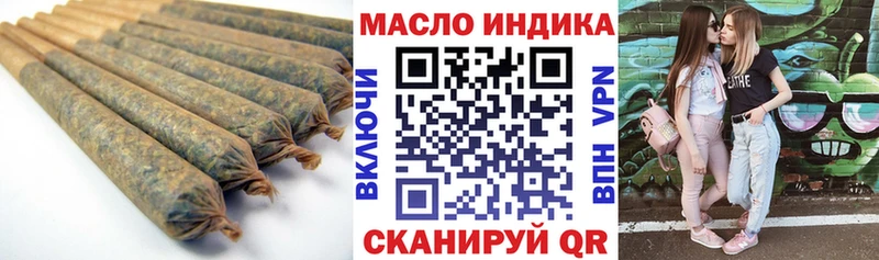 Дистиллят ТГК вейп с тгк  Назрань 