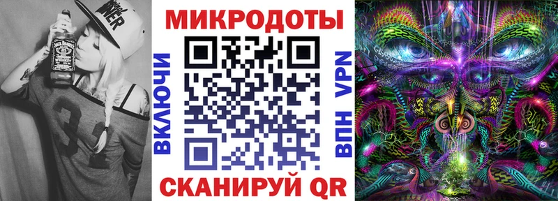 Галлюциногенные грибы MAGIC MUSHROOMS  Назрань 